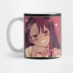 Nagatoro Aesthetic Mug